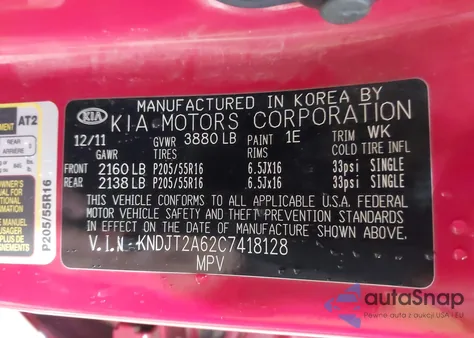 2012 Kia Soul + из США, поврежденный, VIN KNDJT2A62C7418128